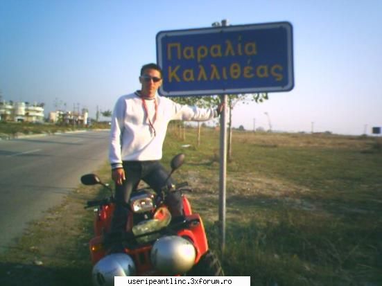 Sa spargem gheatza partea a 2-a - inca una :)) ca majoritatea ati postat cate 2-3 - Cine Sunt Eu ?